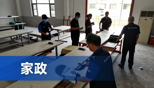 家政背景下家政服务迎来新的发展机会